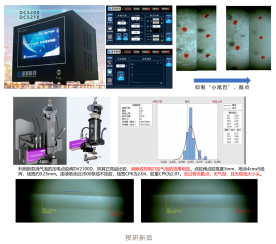 1661743239189554.png image.png