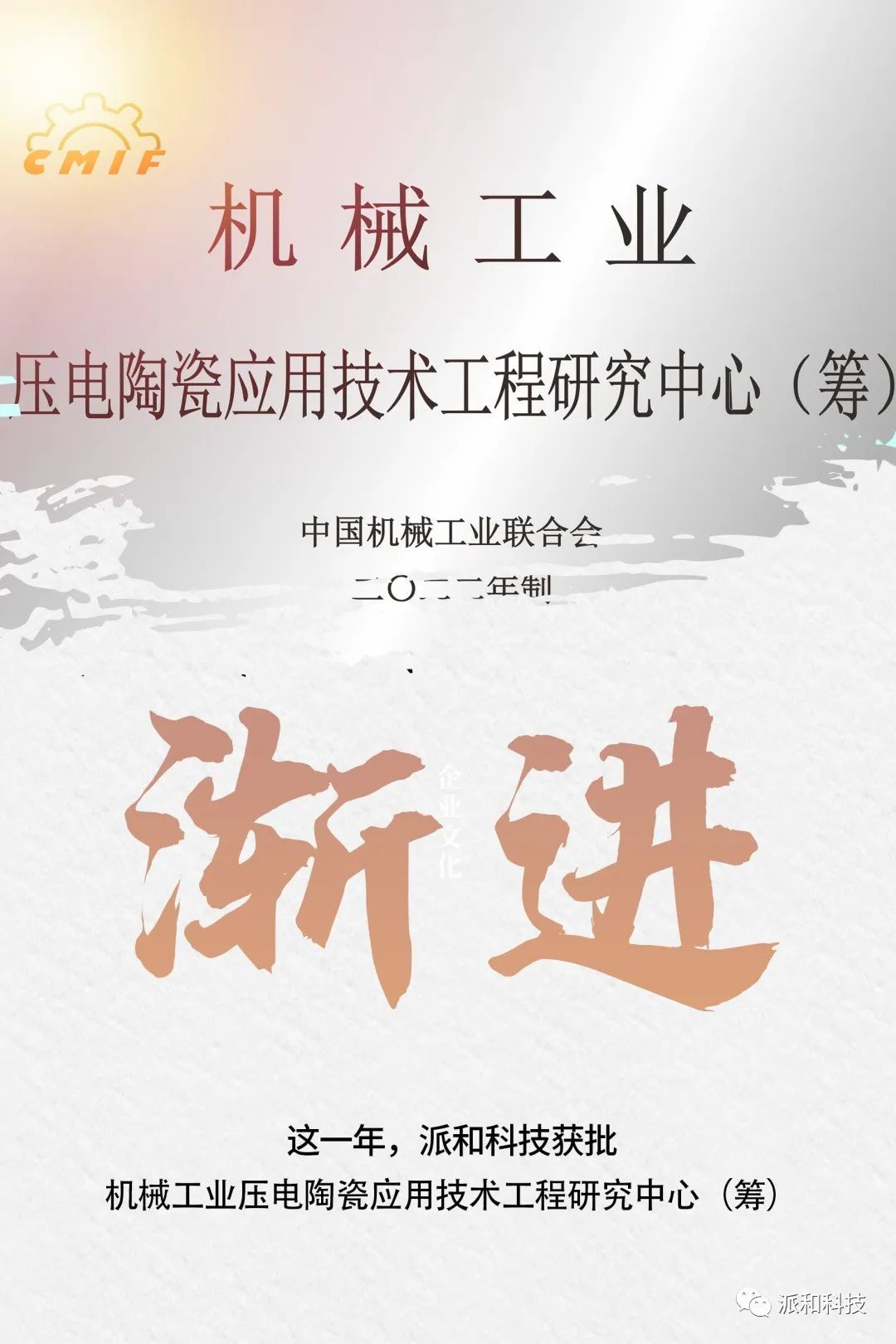 1675058553124551.jpg 1675058553124551.jpg