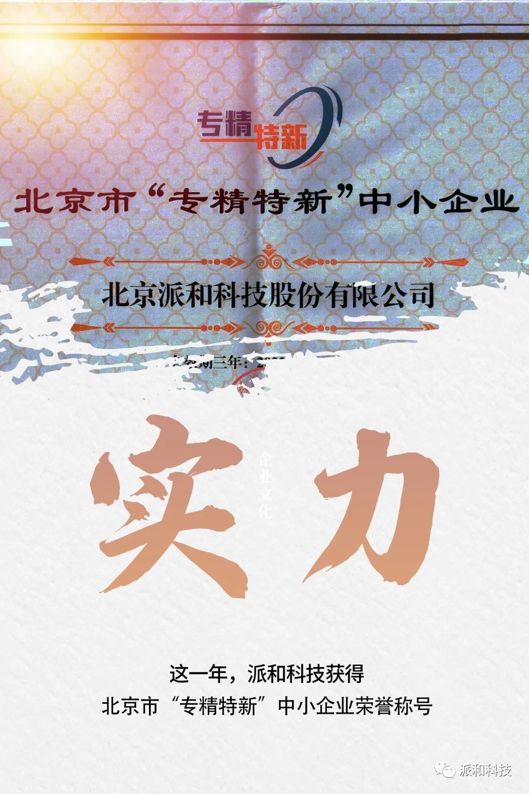 1675058584242957.jpg 1675058584242957.jpg