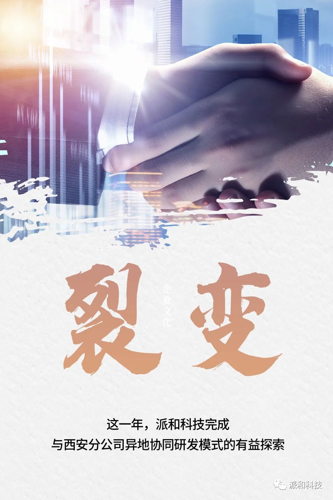 1675058627120712.jpg 1675058627120712.jpg