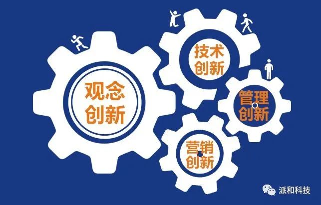 1675409073126952.jpg 微信图片_20230203152227.jpg