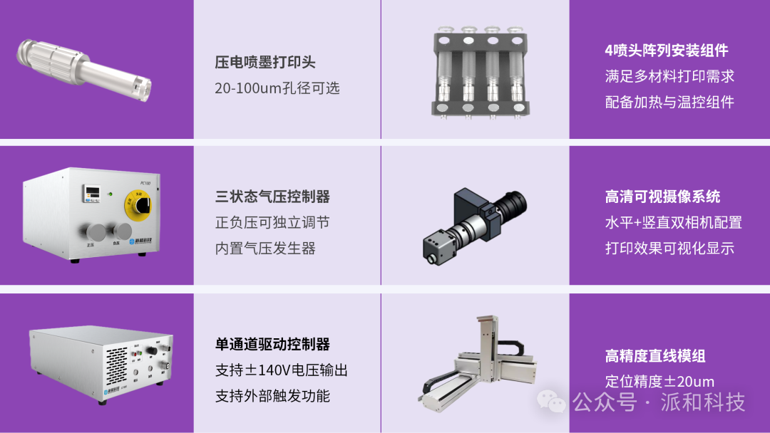 1718328424432641.png 1718328424432641.png